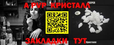 ECSTASY Бердск