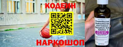 а пвп мука Берёзовский