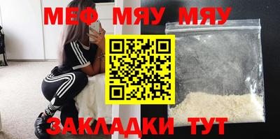 а пвп мука Берёзовский
