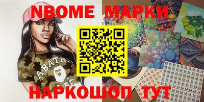 а пвп мука Берёзовский