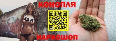 мефедрон VHQ Белореченск