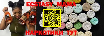 Альфа ПВП Бийск