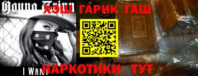 скорость mdpv Белорецк