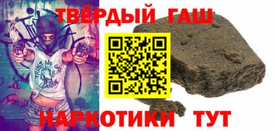 а пвп мука Берёзовский