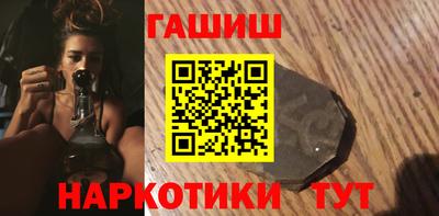 скорость mdpv Белорецк