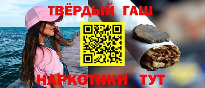 Альфа ПВП Бийск