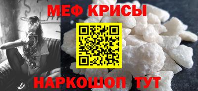 а пвп мука Берёзовский